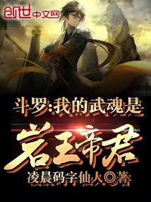 ���ޣ��ҵ�����������۾�