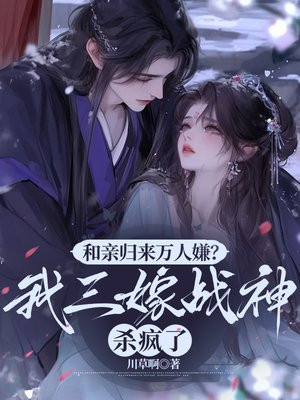 ���׹��������ӣ�������ս��ɱ����