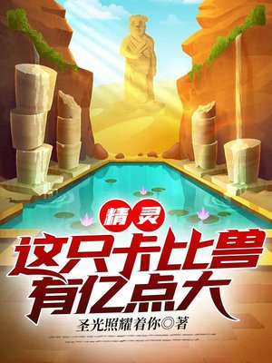 ���飺��ֻ���������ڵ��