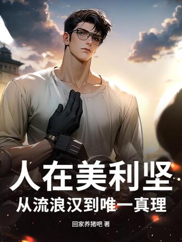 ���������᣺�����˺���Ψһ����