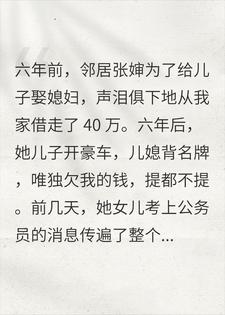 �ھӽ�40����6�꣬��Ů������ʾ����ӡ�о���������λ