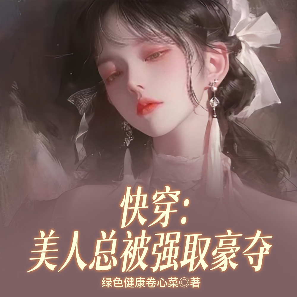 �촩������ǳ����˸ÿ��ľ���