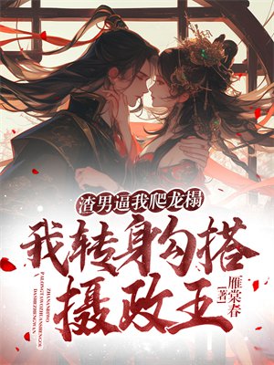 ���б�������齣���ת������������