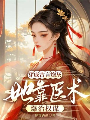 ���ɹ����ڻң�����ҽ������Ȩı