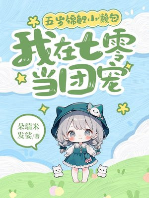 �������С�������������㵱�ų�