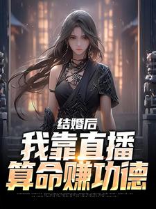 �����ҿ�ֱ������׬����