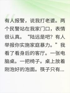 �ھӾٱ��Ҽұ����񾯵������췢���ҵ���