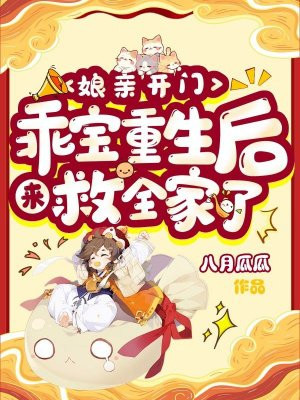 ���׿��ţ��Ա�����������ȫ����