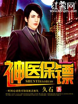 ��ҽ����