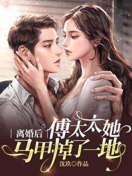 ����,��̫̫�����׵���һ��