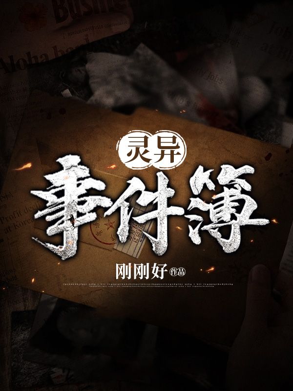 �����¼���