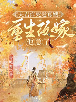 ���թ������ɩ�������ļ�������