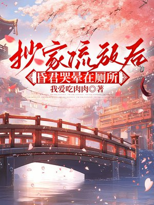 �������ź󣬻�������ڲ���