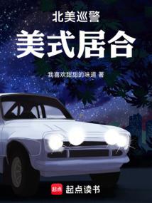 ����Ѳ������ʽ�Ӻ�