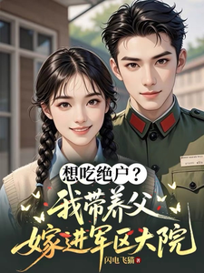 ��Ծ������Ҵ������޽�������Ժ