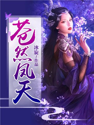 ��Ȼ����