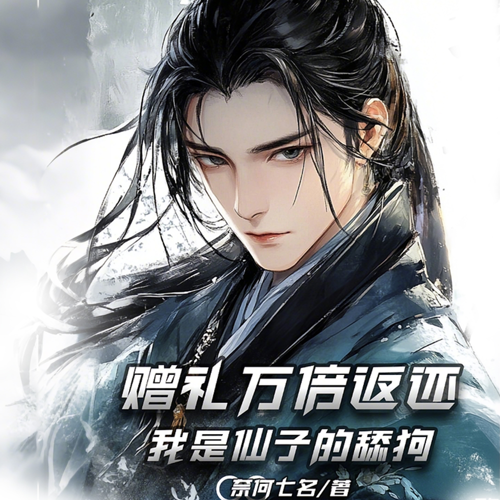 �����������ҵ���Ϊ���򱶱���