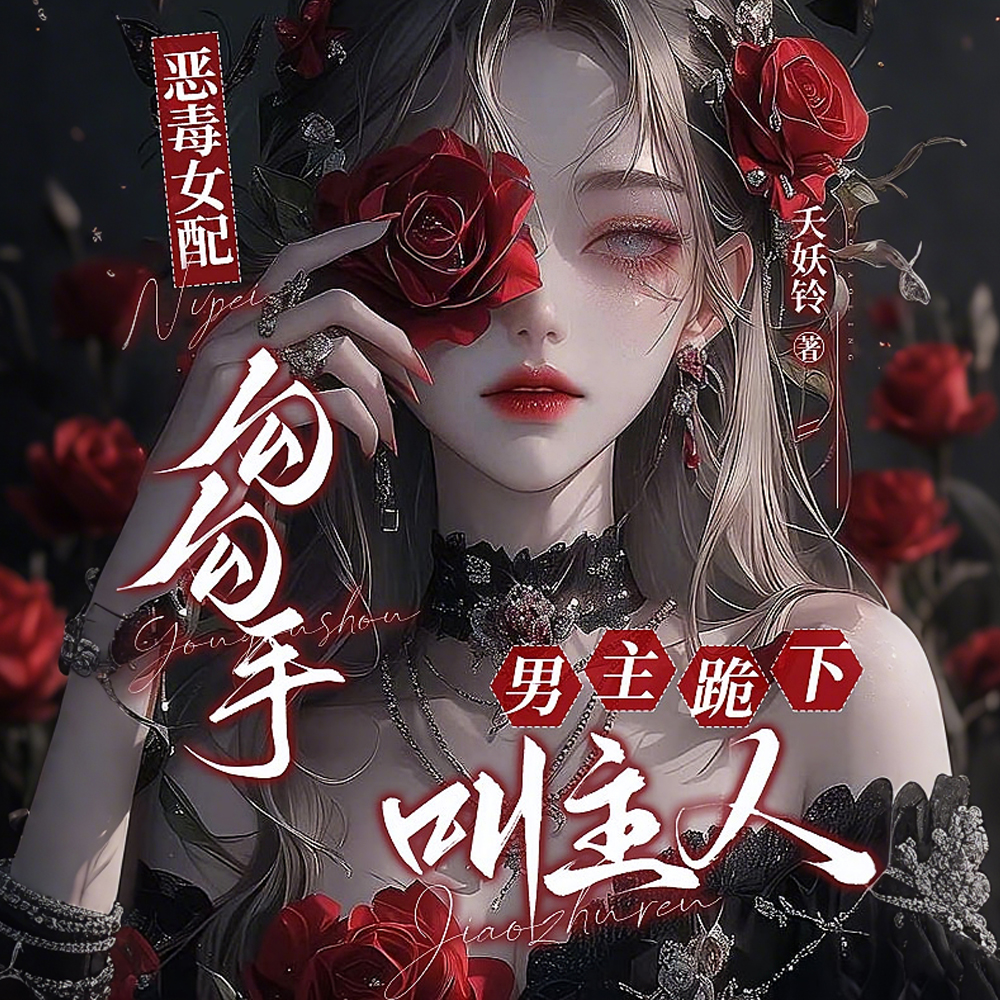 ��Ů�乴���֣��������½�����