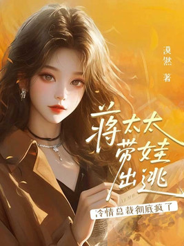 ��̫̫���޳��ӣ������ܲó��׷���