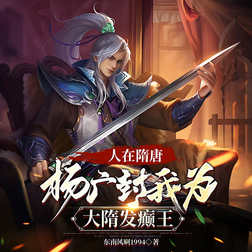 ������ܱ������������ҷ�����