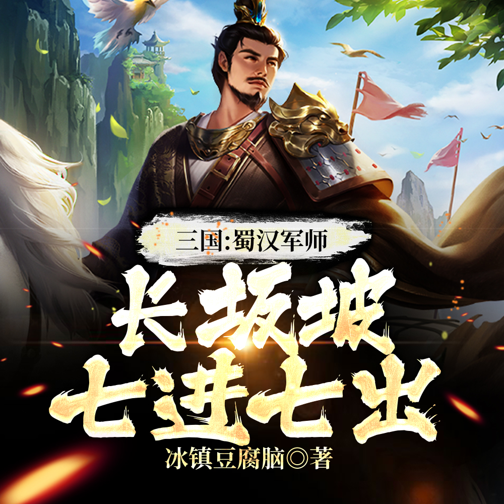 �������񺺾�ʦ���������߽��߳�