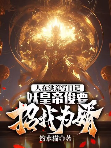 ���ں��д�ռǣ����ʵۿ�Ҫ����Ϊ��