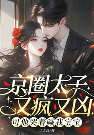 ��Ȧ̫���ַ����ף��������ź��ұ���