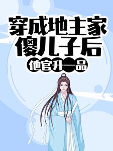 ���ɵ�����ɵ���Ӻ�������һƷ