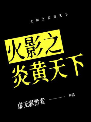 ��Ӱ֮�׻�����