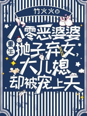 �������������������Ů�����ϱȴ��������