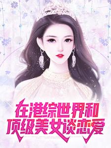 �ڸ�������Ͷ�����Ů̸����