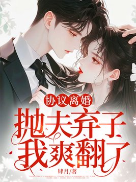 Э����飬�׷����ӣ���ˬ����