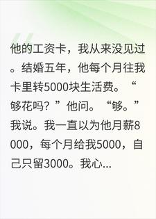 ���ĵڶ������п�����ˮ��ʾ����20��