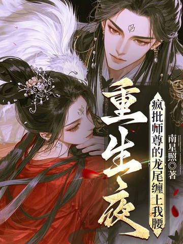 ����ҹ������ʦ�����β��������