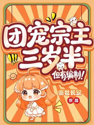 �ų���������룬���б��ƣ�