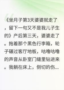 �����ӵ�3�����ž����ˣ�����һ���ֲ����Ҷ�������