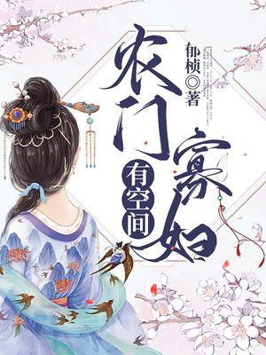 ũ�ŹѸ��пռ�