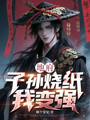 �ظ���������ֽ�ұ�ǿ