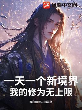 һ��һ���¾��磬�ҵ���Ϊ������