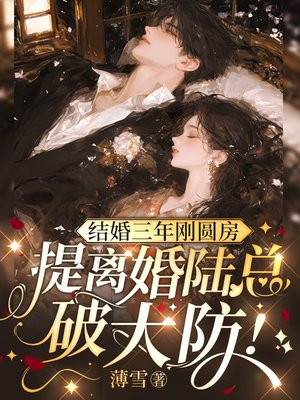 ��������Բ���������½���ƴ����