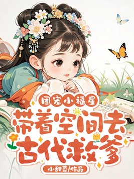 �ų�С���ǣ����ſռ�ȥ�Ŵ��ȵ�