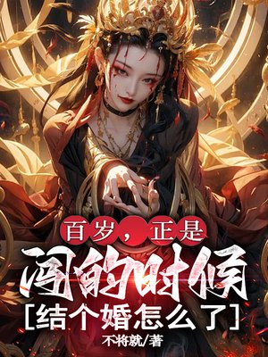 ���꣬���Ǵ���ʱ�򣬽������ô��