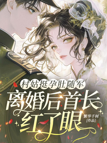 ���ͦ�ж�����������׳�������