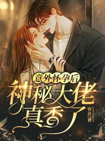 ���⻳�к����ش���������