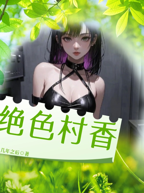 ��ɫ����