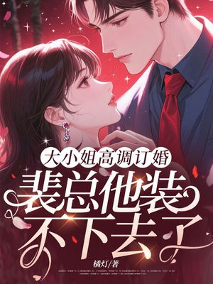 ��С��ߵ����飬������װ����ȥ��