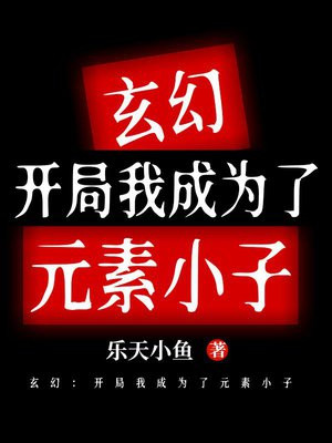 ���ã������ҳ�Ϊ��Ԫ��С��