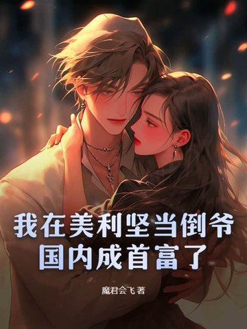 ���������ᵱ��ү�����ڳ��׸���