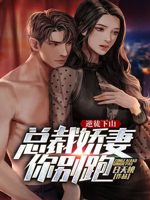 ��ͽ��ɽ���ܲý�������ܣ�