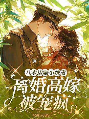 ����߽�С���ޣ����߼ޱ����